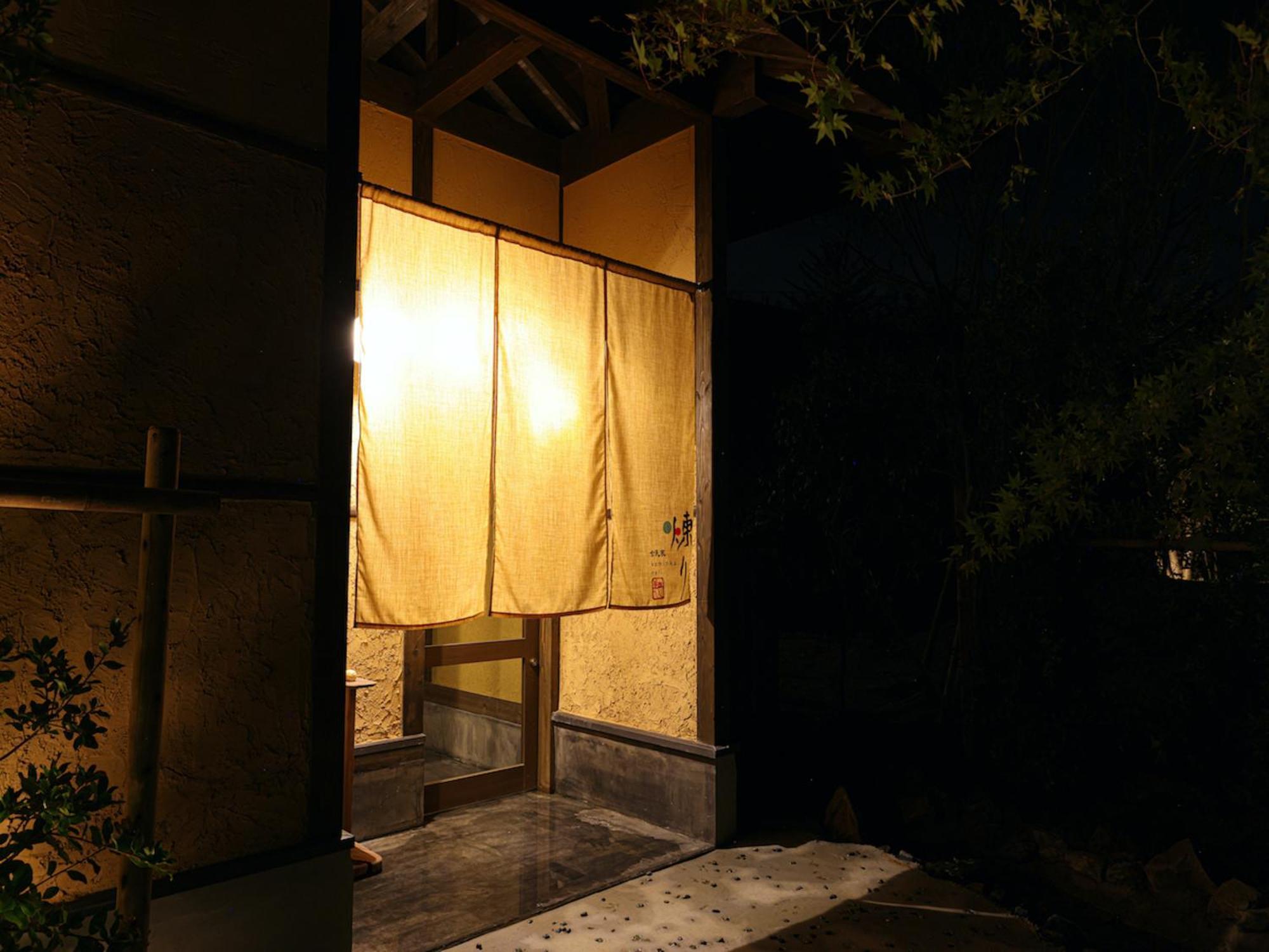 Kominka Neri（古民家煉り） Miyawaka Luaran gambar